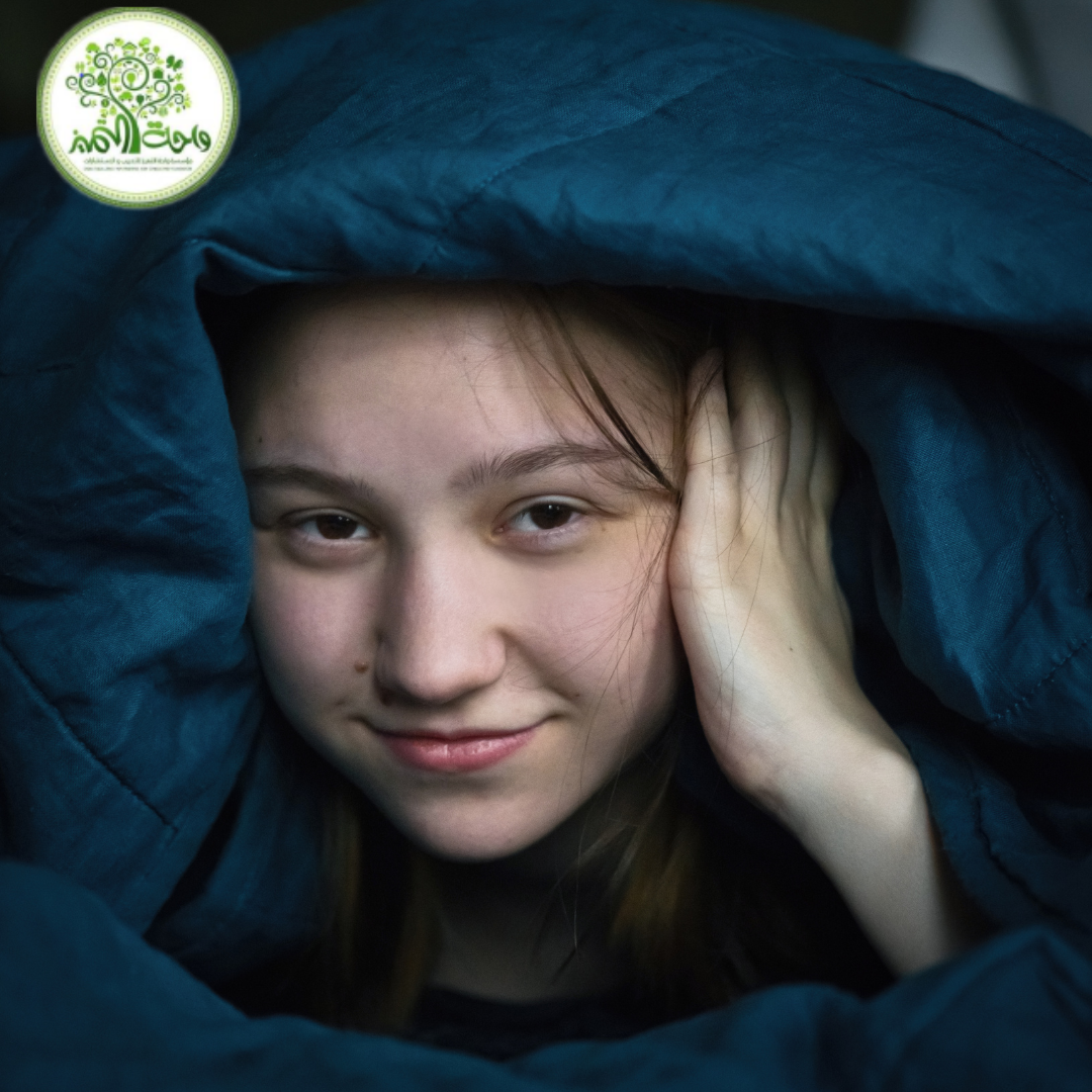 التربية الخاصة واحة التميز